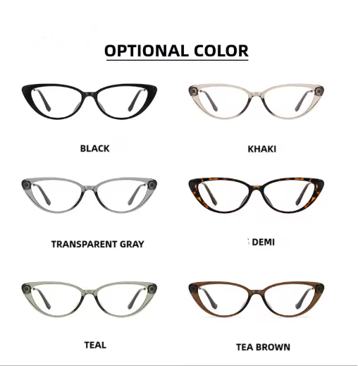 Chic optical cat-eye glasses